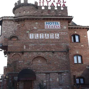 Iliada **** Tirana